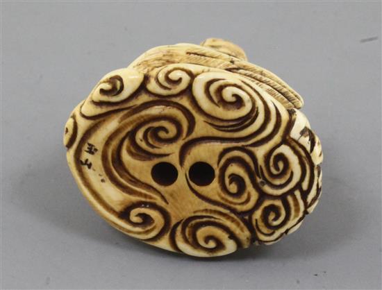 A Japanese ivory okimono netsuke of Fukurukuju, Meiji period, signed Gyokuzan h. 4.1cm